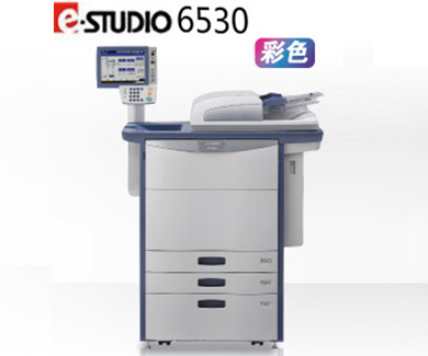 東芝e-6530C彩色複印機租賃